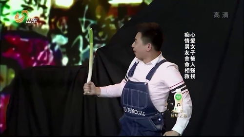 《演個(gè)喜劇太拼了》選手現(xiàn)場(chǎng)吃大蔥，老郭驚呼“好家伙”！